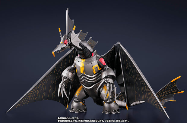 SHF Mecha Gigantron [Ultraman: Rising]