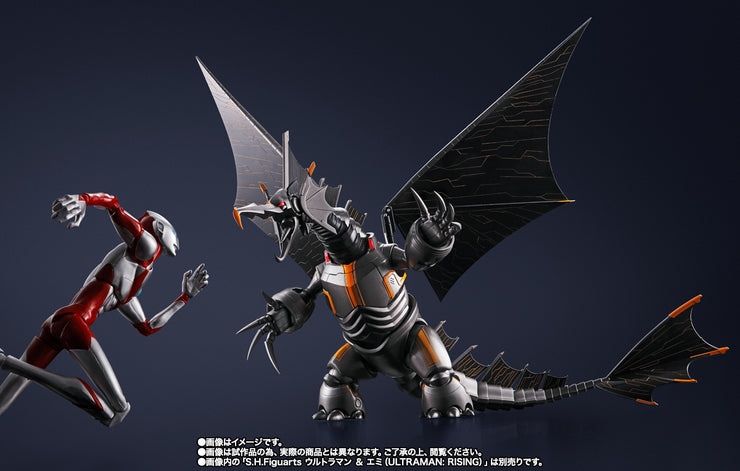 SHF Mecha Gigantron [Ultraman: Rising]