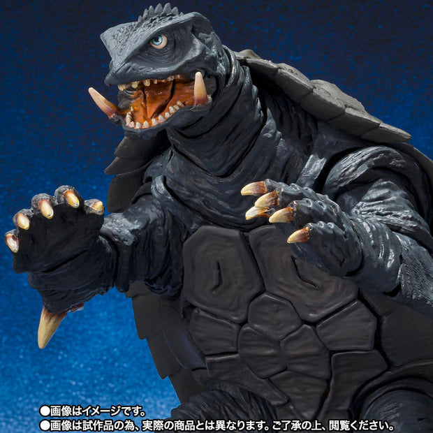 SHMA Gamera [1996] Sendai Decisive Battle Ver