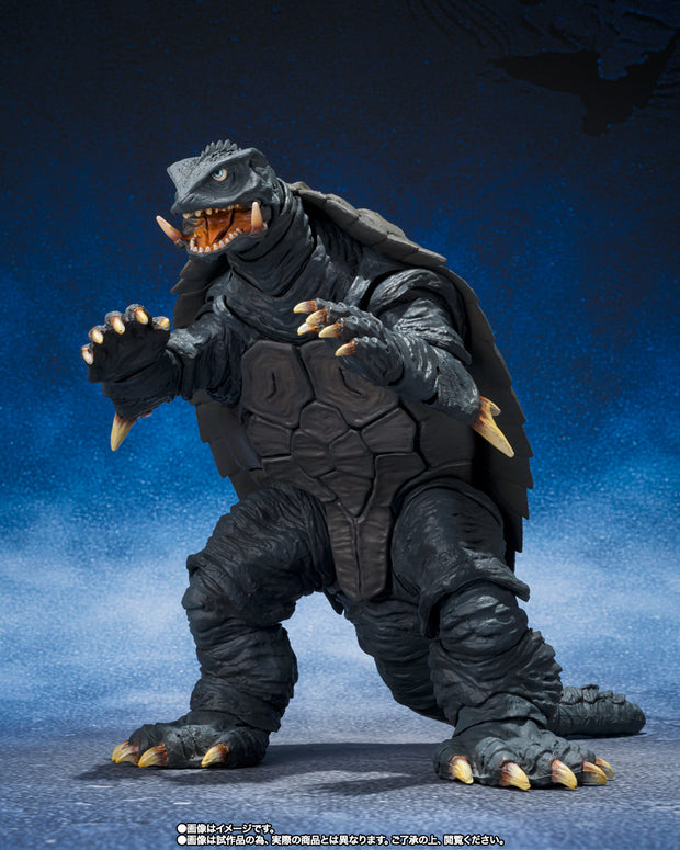 SHMA Gamera [1996] Sendai Decisive Battle Ver