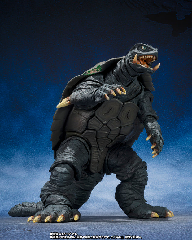 SHMA Gamera [1996] Sendai Decisive Battle Ver
