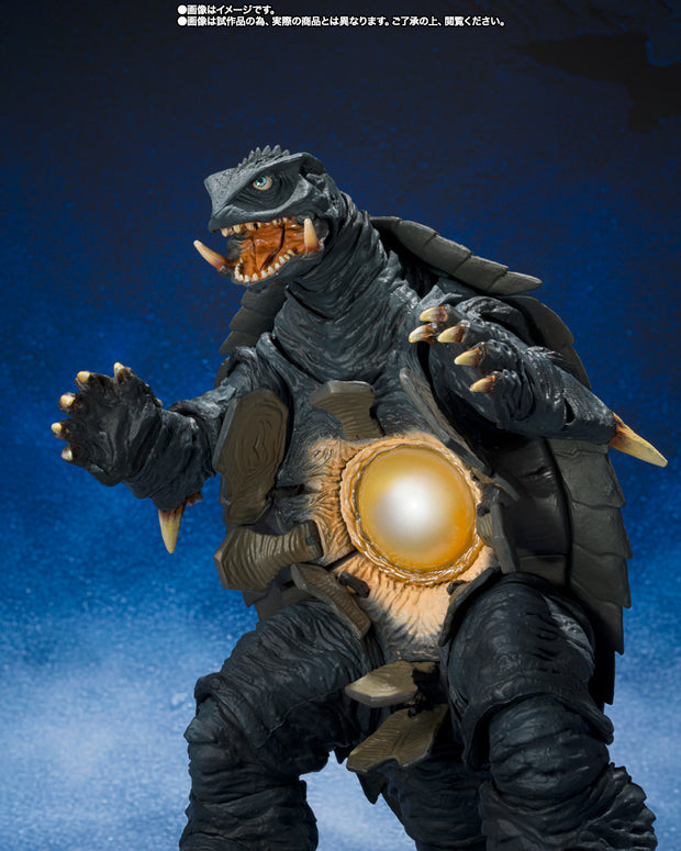 SHMA Gamera [1996] Sendai Decisive Battle Ver
