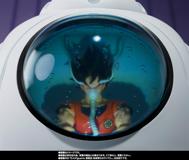 SHF Medical Machine