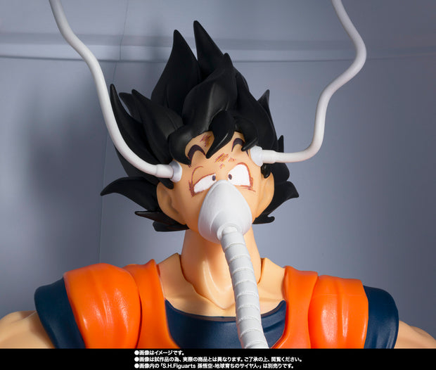 SHF Medical Machine