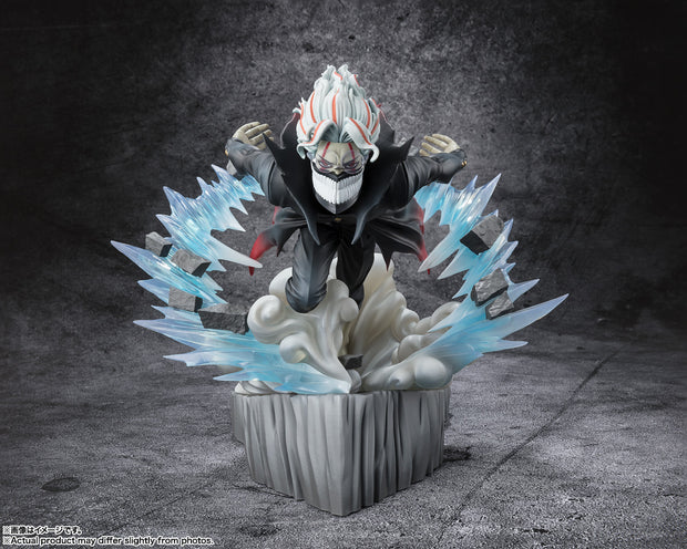 Figuarts Zero Okarun (Transformed)