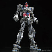Rg 1/144 RX-78-2 Gundam Ver.2.0