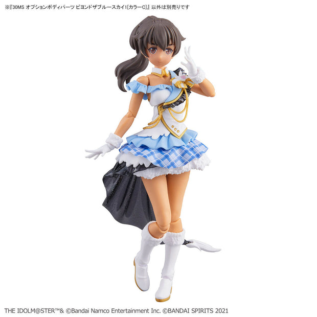 30MS Option Body Parts Beyond The Blue Sky 1 (Color C)
