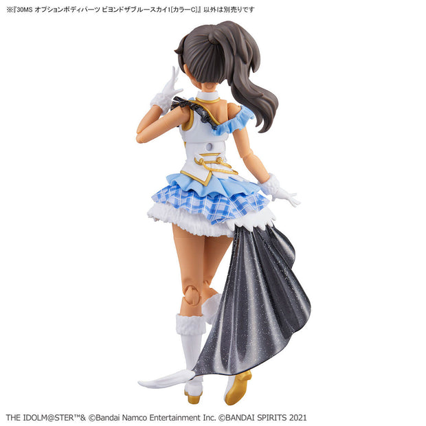 30MS Option Body Parts Beyond The Blue Sky 1 (Color C)