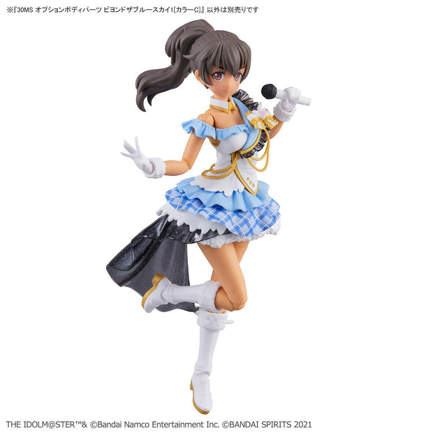 30MS Option Body Parts Beyond The Blue Sky 1 (Color C)