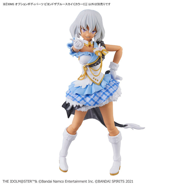 30MS Option Body Parts Beyond The Blue Sky 1 (Color C)