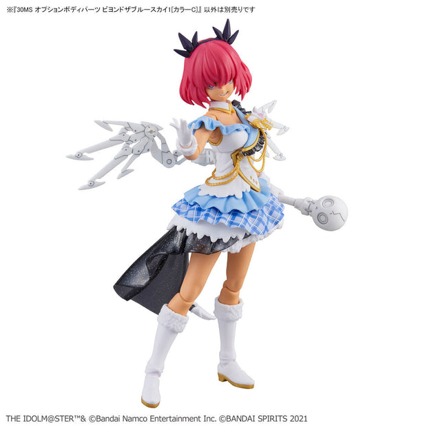 30MS Option Body Parts Beyond The Blue Sky 1 (Color C)