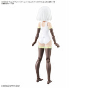 30MS Option Body Parts Arm Parts & Leg Parts (Brown)