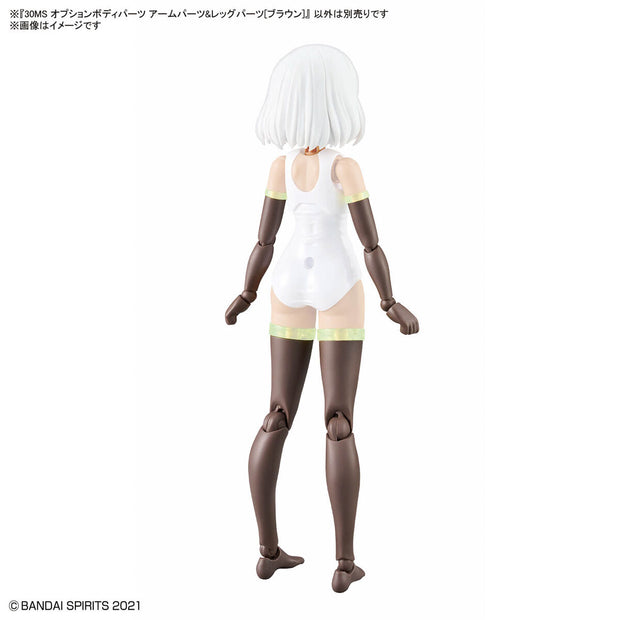 30MS Option Body Parts Arm Parts & Leg Parts (Brown)