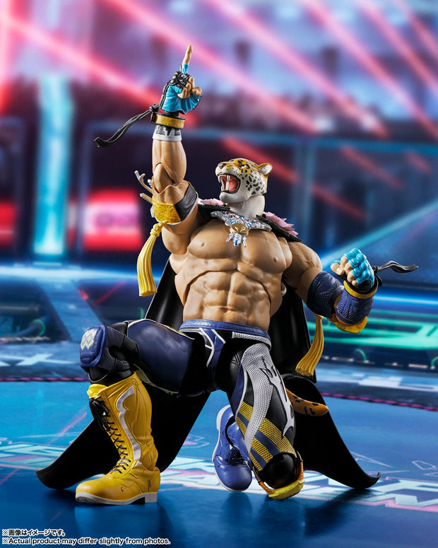 SHF King