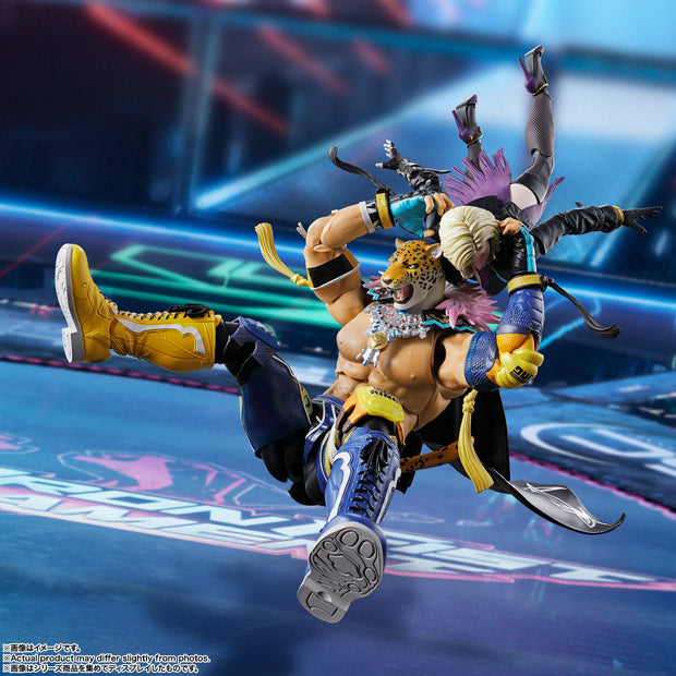 SHF King