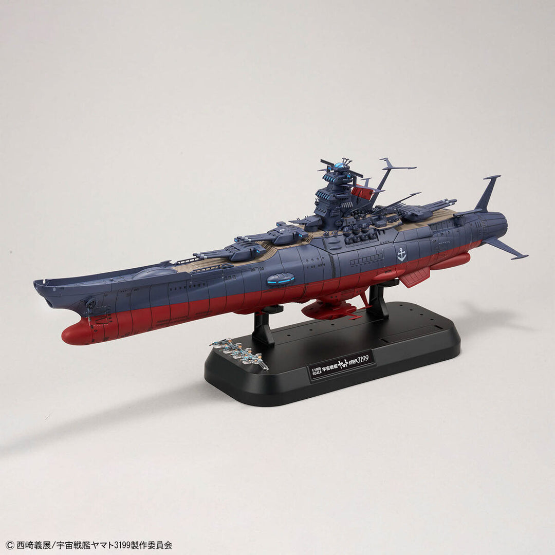 きむにー1 1/1000 Space Battleship Yamato 3199