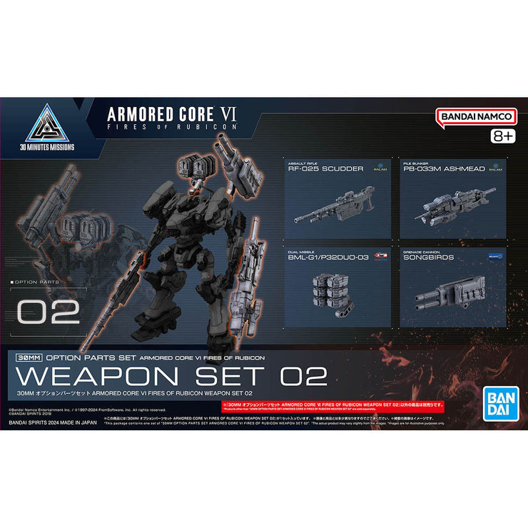 30MM Option Parts Set Armored Core Vi Fires Of Rubicorn Weapon Set 02
