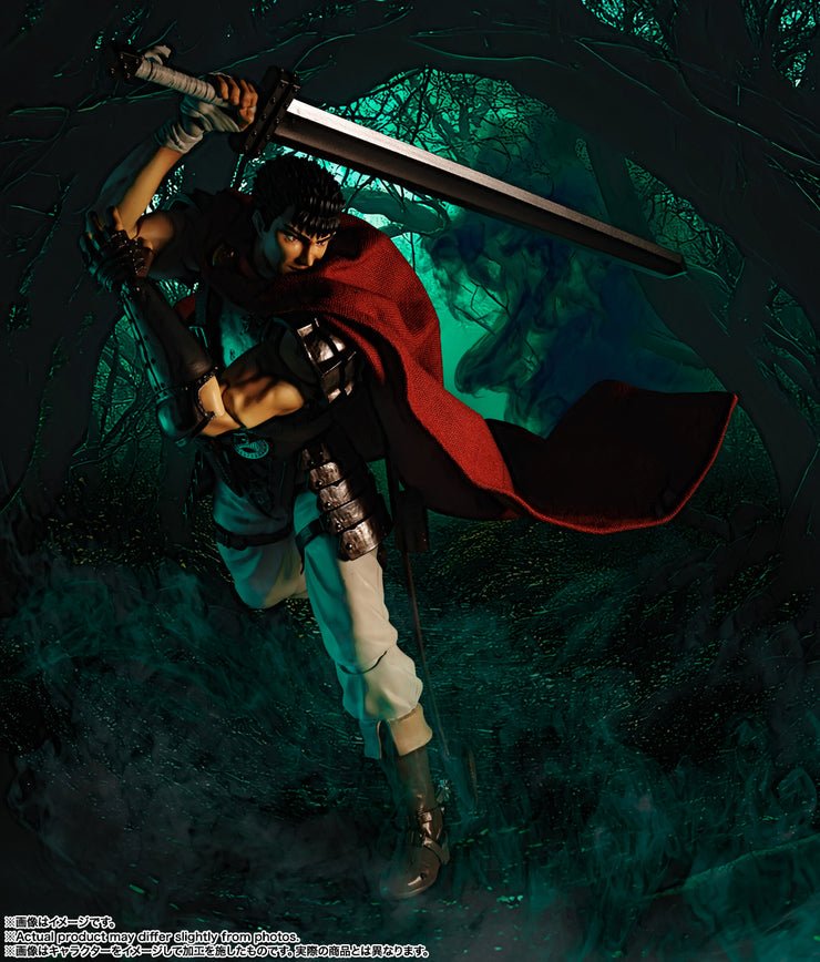 SHF Guts (The Band Of The Hawk)