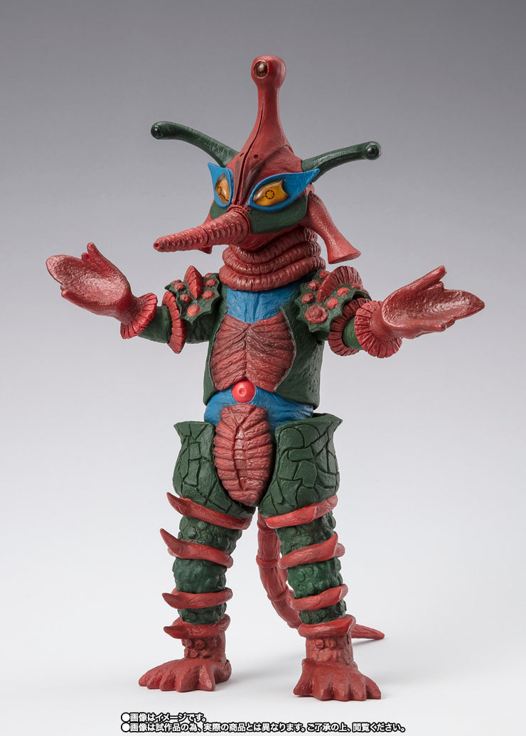 SHF Alien Hipporit