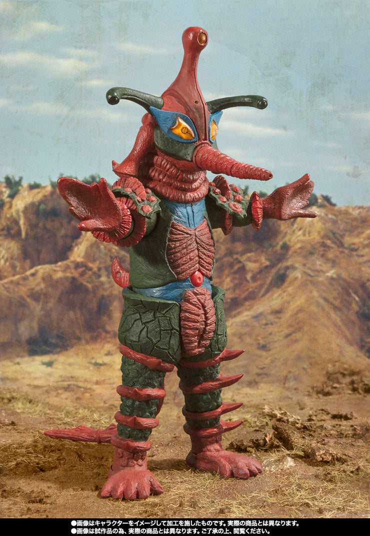 SHF Alien Hipporit