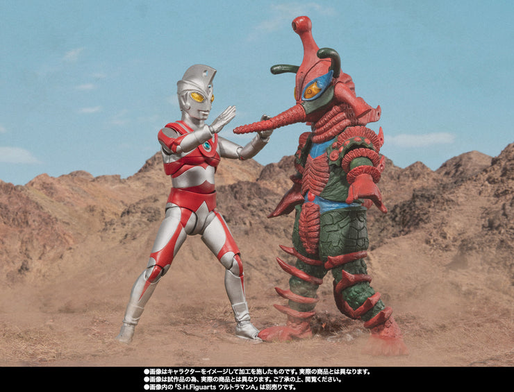 SHF Alien Hipporit