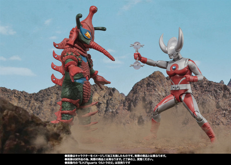 SHF Alien Hipporit