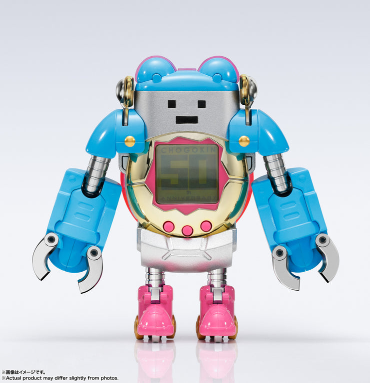 Chogokin Tamagotchi Robot