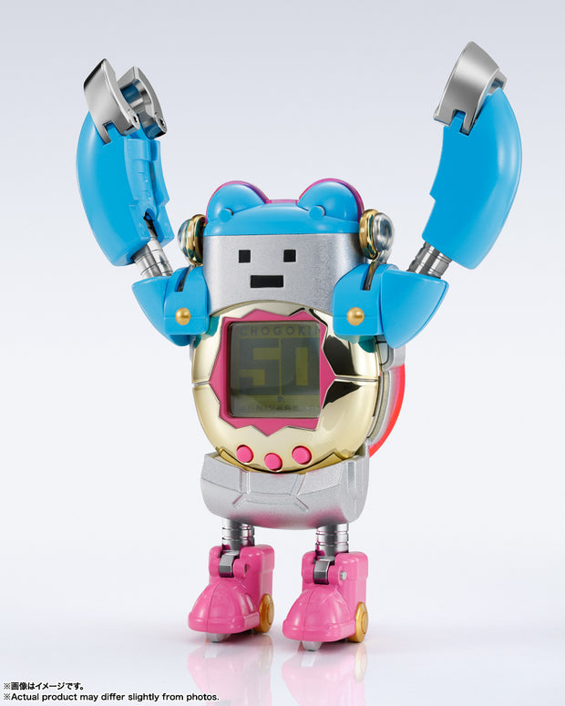 Chogokin Tamagotchi Robot