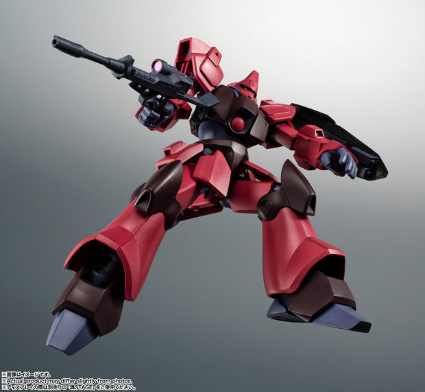 The Robot Spirits RMS-117 Galbaldy B Ver. A.N.I.M.E.