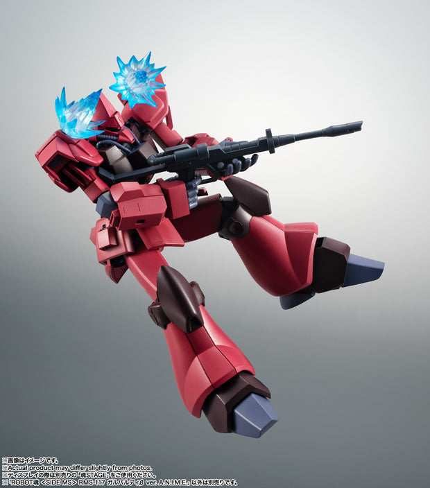 The Robot Spirits RMS-117 Galbaldy B Ver. A.N.I.M.E.
