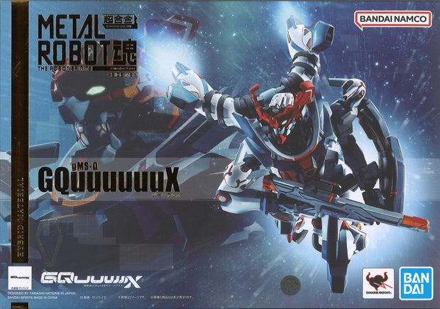Metal Robot Spirits Gquuuuuux