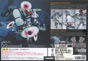 Metal Robot Spirits Gquuuuuux