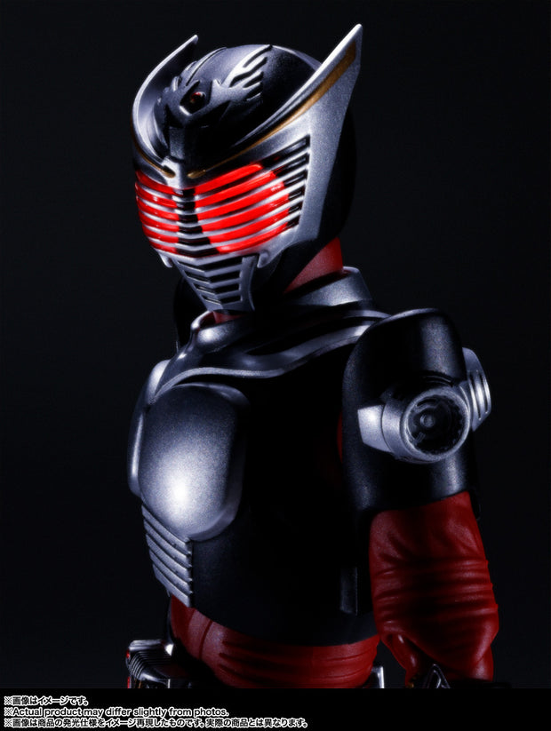 SHF (Shinkocchou Seihou) Masked Rider Ryuki