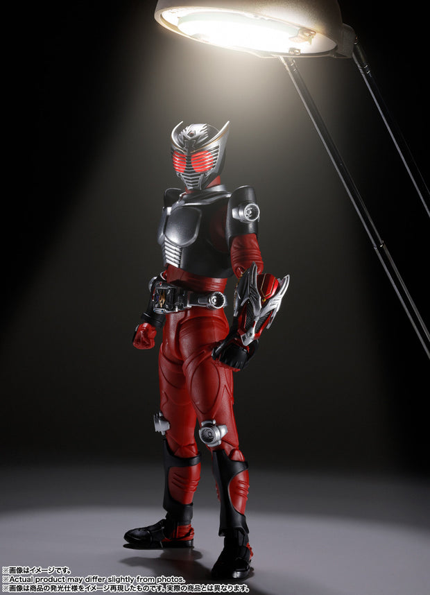 SHF (Shinkocchou Seihou) Masked Rider Ryuki