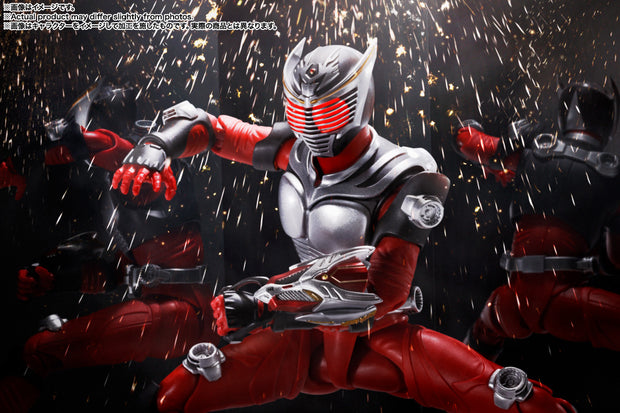 SHF (Shinkocchou Seihou) Masked Rider Ryuki