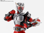 SHF (Shinkocchou Seihou) Masked Rider Ryuki