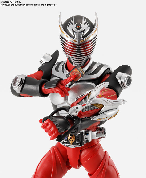 SHF (Shinkocchou Seihou) Masked Rider Ryuki