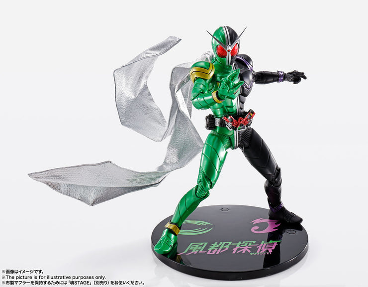 SHF (Shinkocchou Seihou) Kamen Rider Double Cyclon Joker (Futo Pi Ver) Reissue