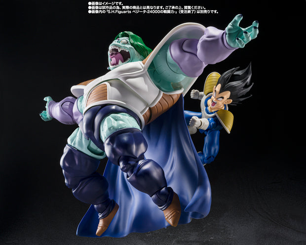SHF Zabron - True Power