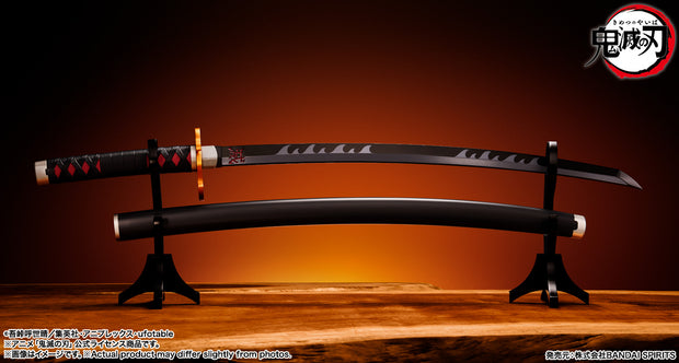 Proplica Nichirin Sword (Tanjiro Kamado) Kyojuro Rengoku's Sword Guard Ver