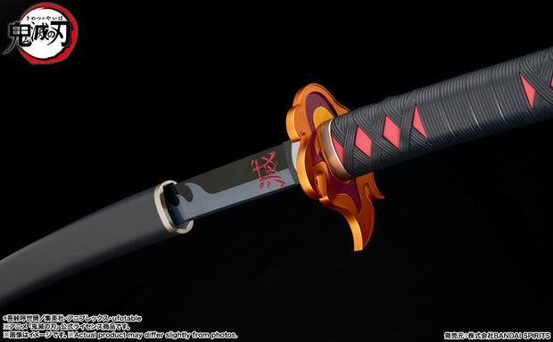 Proplica Nichirin Sword (Tanjiro Kamado) Kyojuro Rengoku's Sword Guard Ver