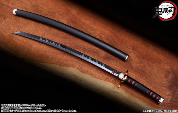 Proplica Nichirin Sword (Tanjiro Kamado) Kyojuro Rengoku's Sword Guard Ver