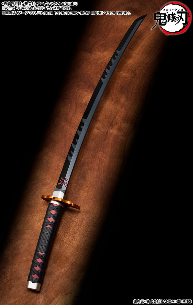 Proplica Nichirin Sword (Tanjiro Kamado) Kyojuro Rengoku's Sword Guard Ver