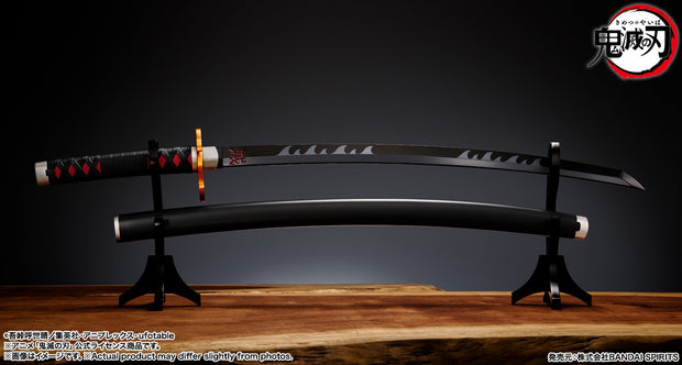 Proplica Nichirin Sword (Tanjiro Kamado) Kyojuro Rengoku's Sword Guard Ver
