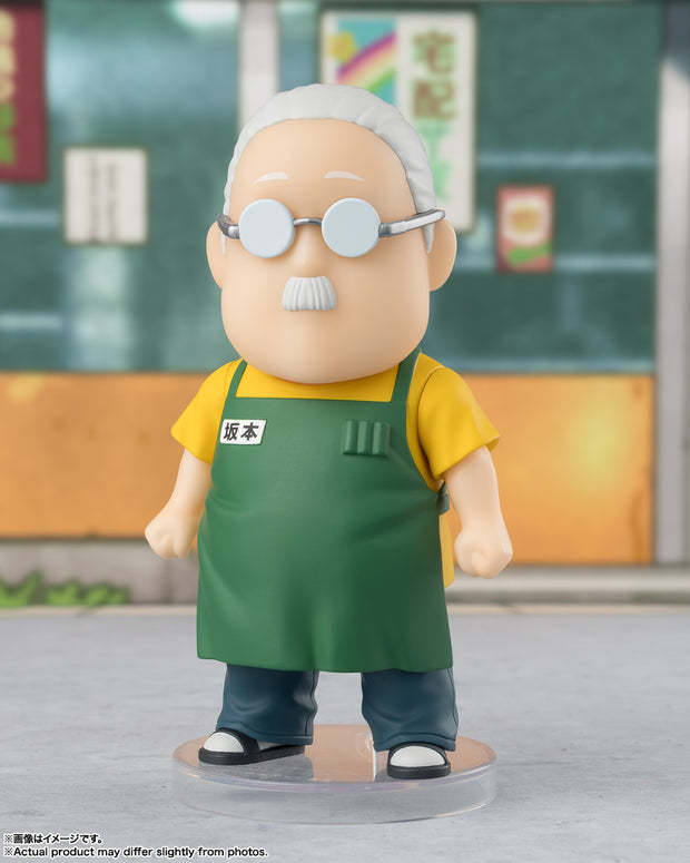 Figuarts Mini Sakamoto Taro