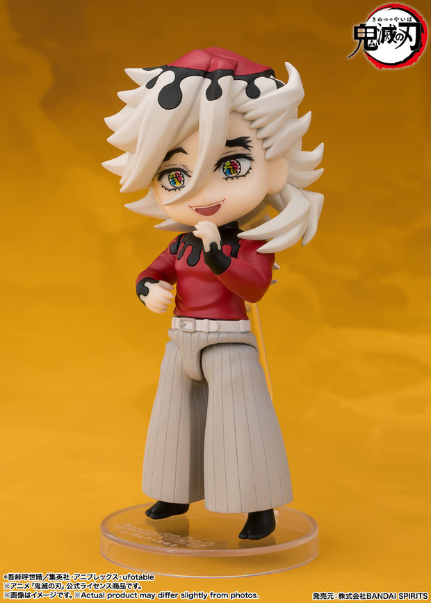 Figuarts Mini Doma