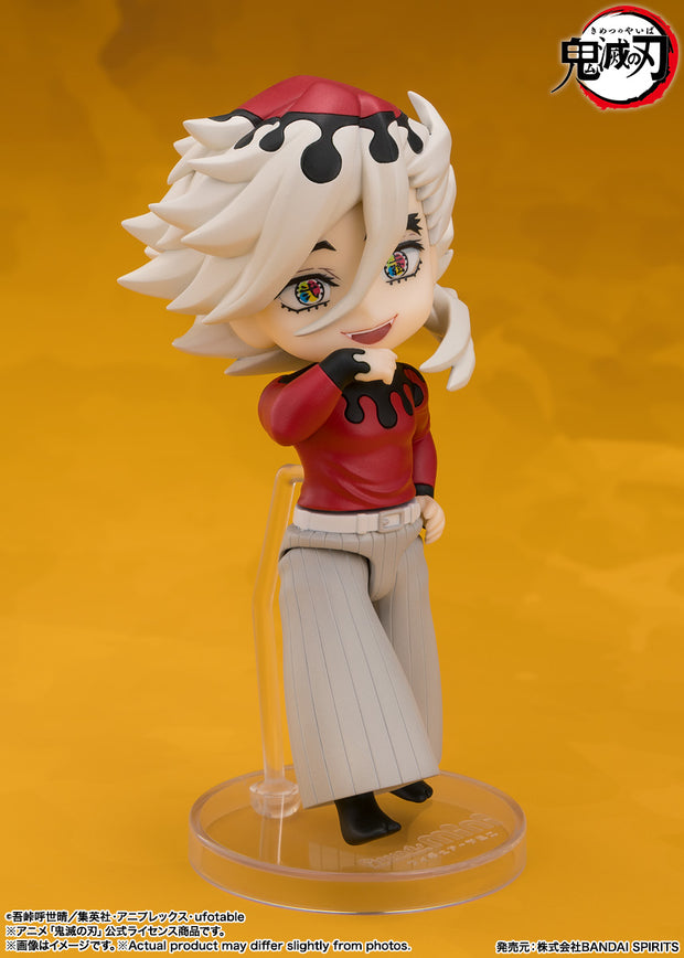 Figuarts Mini Doma