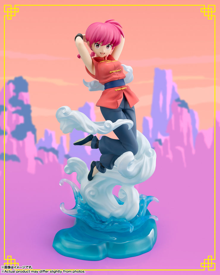 Figuarts Zero Chouette Ranma