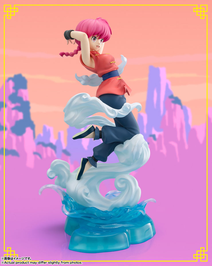Figuarts Zero Chouette Ranma