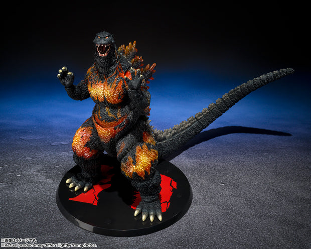 SHMA Godzilla [1995] 70th Anniversary Special Ver